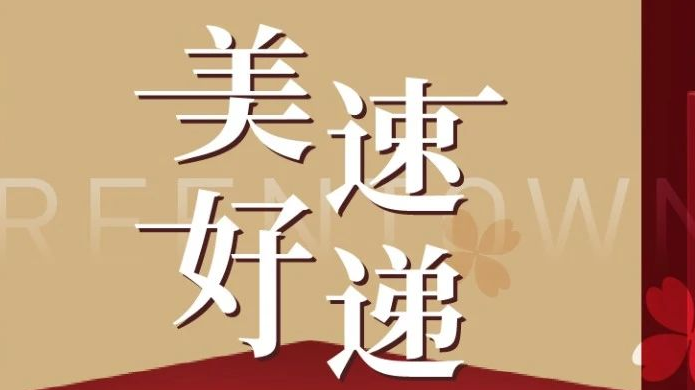 ��ҳ - ŷ��ABG���Źٷ���վ
