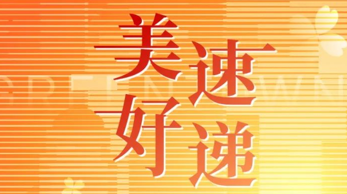 ��ҳ - ŷ��ABG���Źٷ���վ