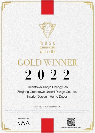 ΢��ͼƬ_20220424165655.png