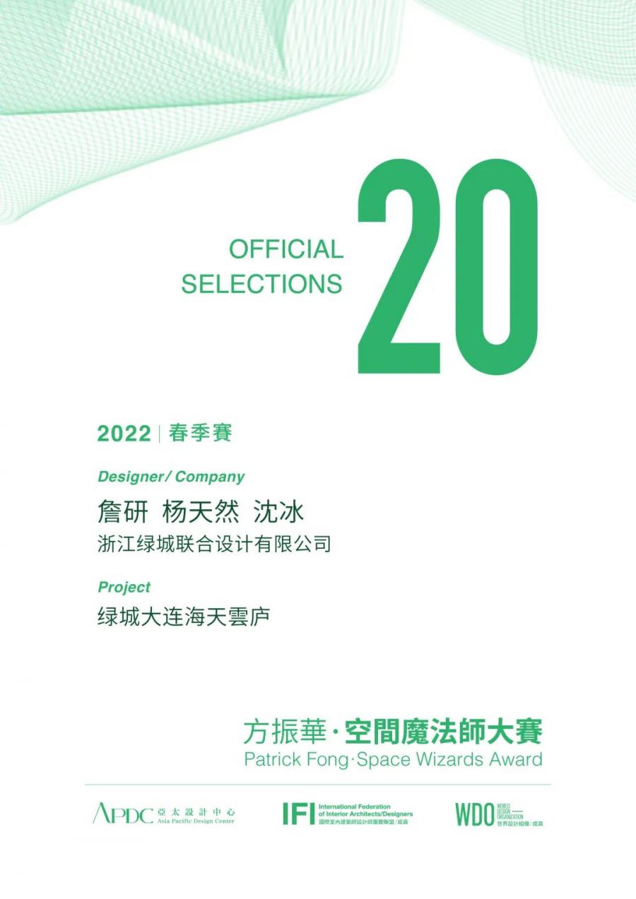 ΢��ͼƬ_20220714131006.jpg