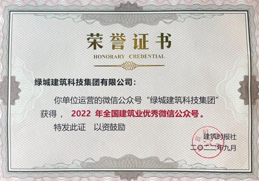 ΢��ͼƬ_20220927175323.jpg