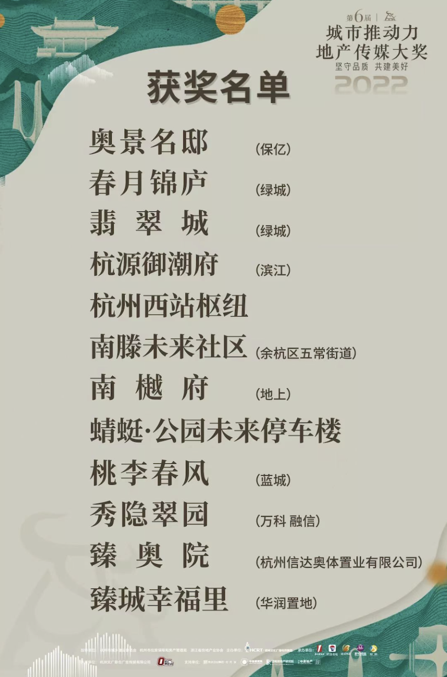 ΢��ͼƬ_20230310100631.png