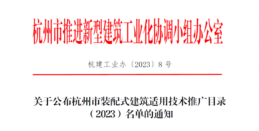 ΢��ͼƬ_20231007171537.png